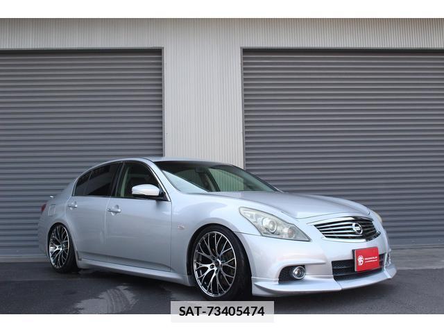 Nissan SKYLINE 2011-09 7822922-1
