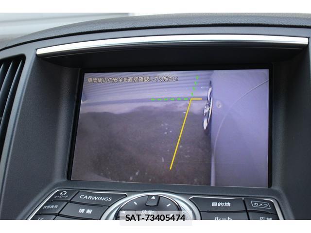 Nissan SKYLINE 2011-09 7822922-11