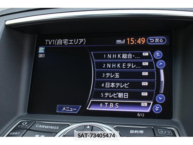 Nissan SKYLINE 2011-09 7822922-12