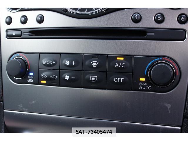Nissan SKYLINE 2011-09 7822922-14