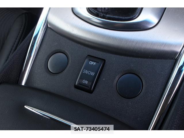 Nissan SKYLINE 2011-09 7822922-16
