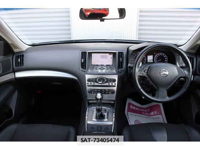 Nissan SKYLINE 2011-09 7822922-4