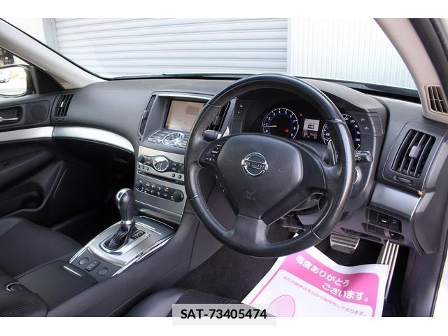 Nissan SKYLINE 2011-09 7822922-5