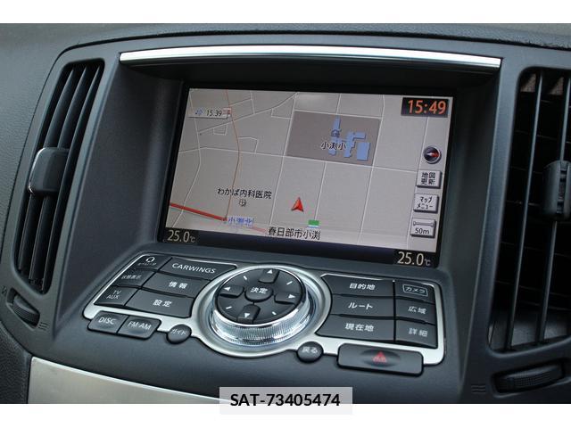 Nissan SKYLINE 2011-09 7822922-9