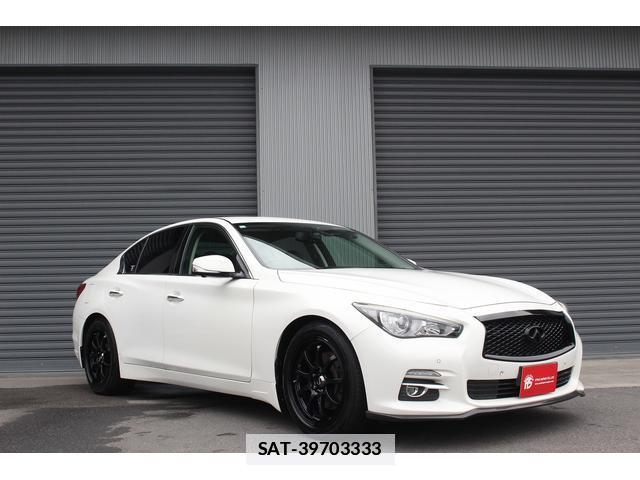Nissan SKYLINE 2014-11 7822936-1