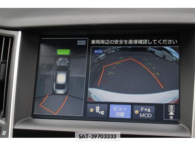 Nissan SKYLINE 2014-11 7822936-10