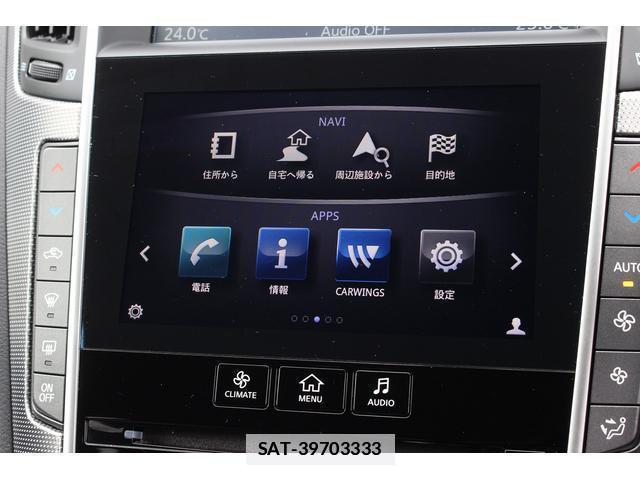 Nissan SKYLINE 2014-11 7822936-11