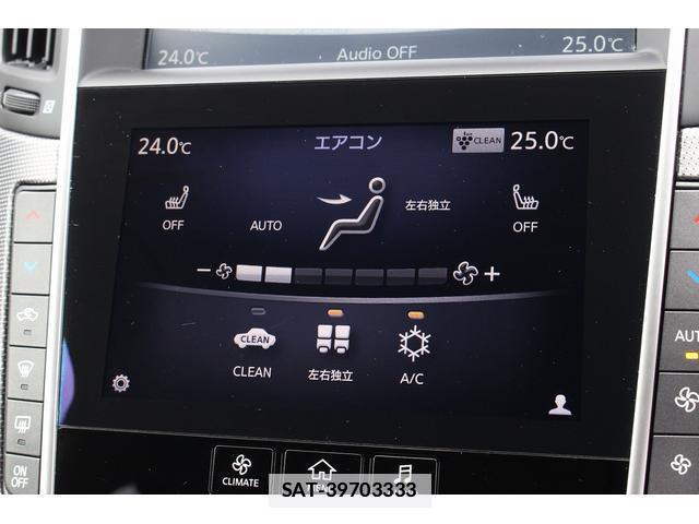Nissan SKYLINE 2014-11 7822936-12