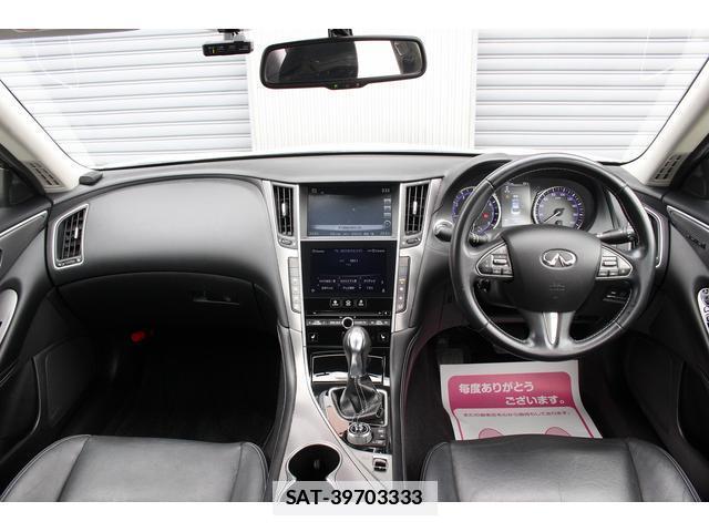 Nissan SKYLINE 2014-11 7822936-4