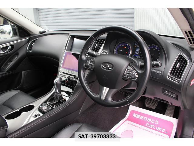 Nissan SKYLINE 2014-11 7822936-5