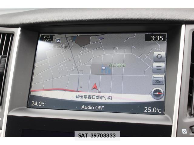 Nissan SKYLINE 2014-11 7822936-9