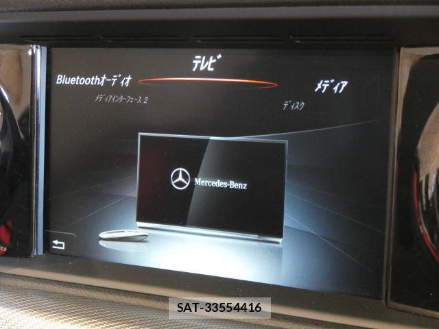Mercedes Benz SLC 2017-02 7820221-12