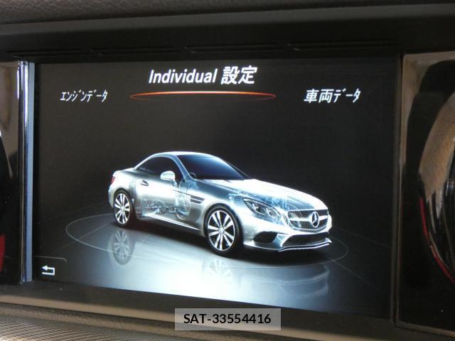 Mercedes Benz SLC 2017-02 7820221-13