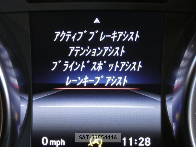 Mercedes Benz SLC 2017-02 7820221-16