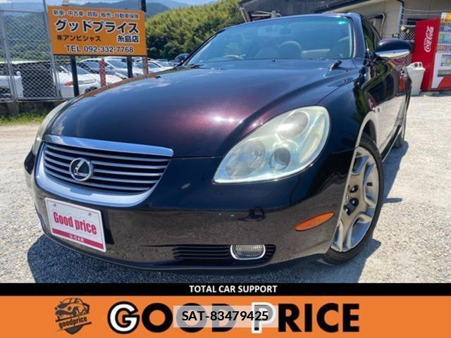 Toyota SOARER 2001-06 7812509-0