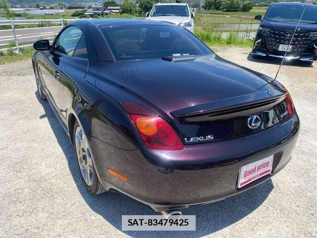 Toyota SOARER 2001-06 7812509-1