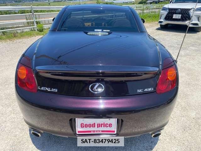 Toyota SOARER 2001-06 7812509-15