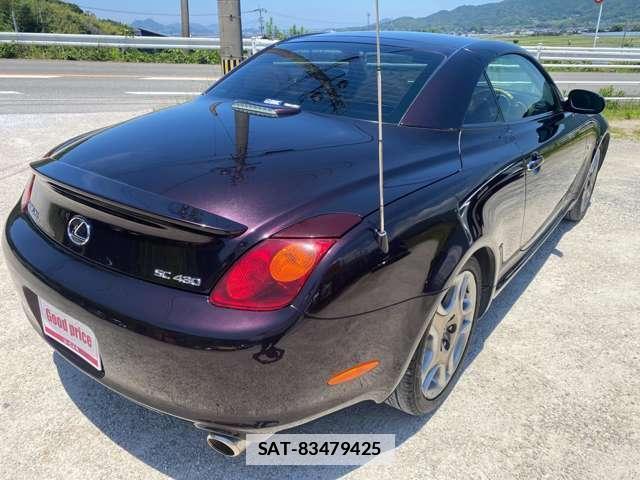 Toyota SOARER 2001-06 7812509-2