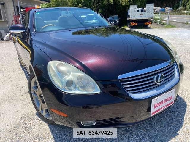 Toyota SOARER 2001-06 7812509-3