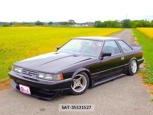 Toyota SOARER 1984-09 7820406-1