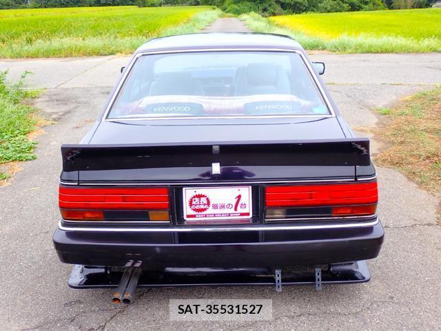 Toyota SOARER 1984-09 7820406-11