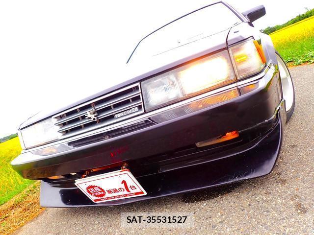 Toyota SOARER 1984-09 7820406-17