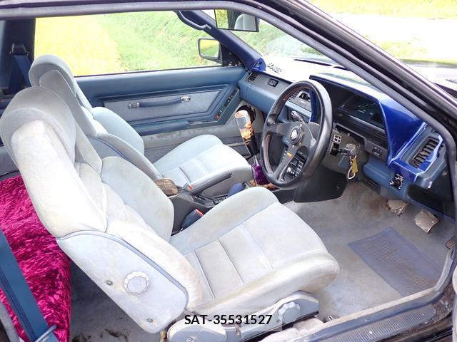 Toyota SOARER 1984-09 7820406-4