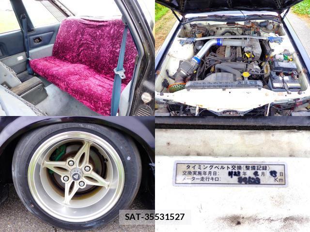 Toyota SOARER 1984-09 7820406-8