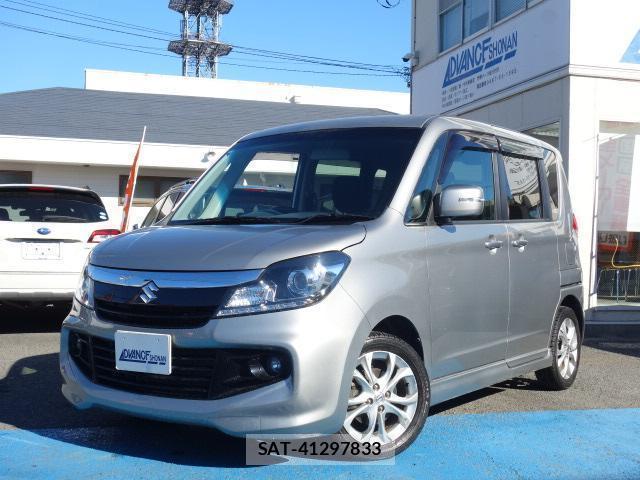 sat car