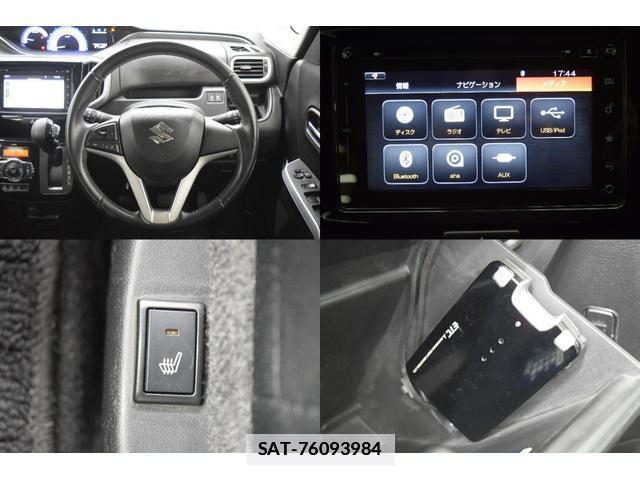 Suzuki SOLIO BANDIT 2015-09 7814584-15