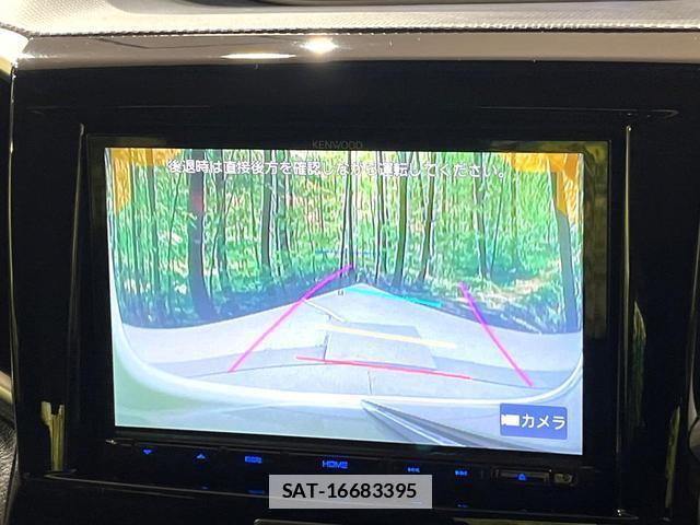 Suzuki SOLIO BANDIT 2019-07 7818972-4
