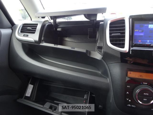 Suzuki SOLIO BANDIT 2013-02 7820623-8