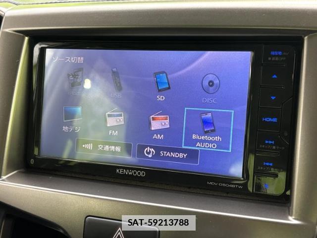 Suzuki SOLIO BANDIT 2017-08 7821060-8