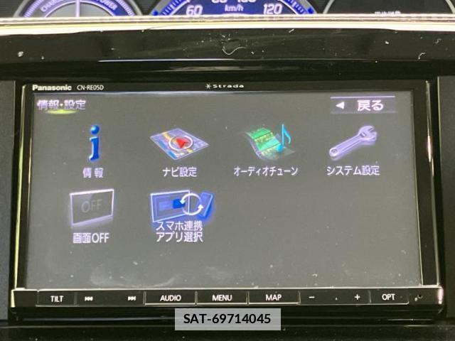 Suzuki SOLIO BANDIT 2019-10 7822778-11