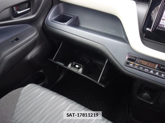 Suzuki SOLIO 2024-04 7813226-12