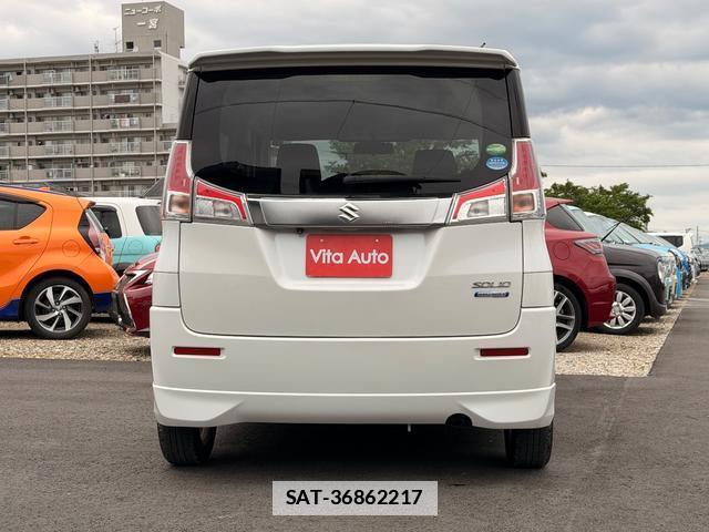 Suzuki SOLIO 2017-03 7815470-10