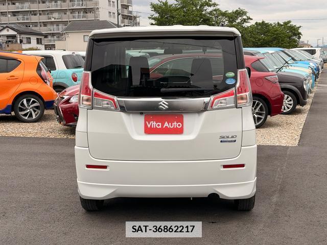 Suzuki SOLIO 2017-03 7815470-3