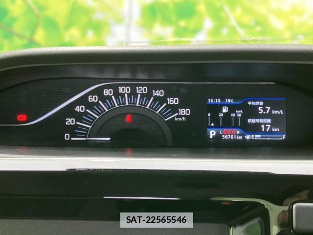 Suzuki SOLIO 2023-04 7821177-8