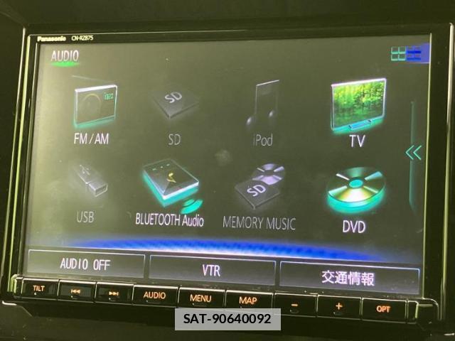 Suzuki SOLIO 2024-03 7821447-8