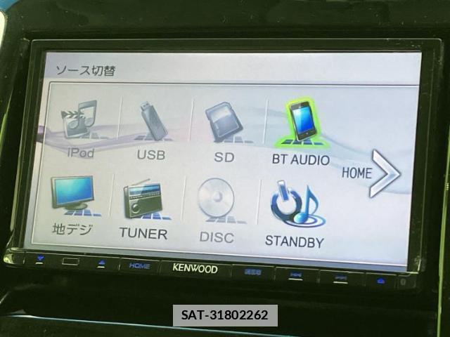Suzuki SOLIO 2015-05 7822273-10