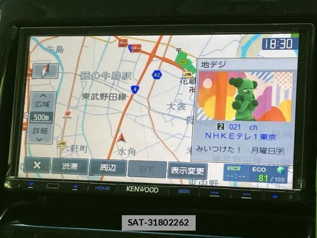Suzuki SOLIO 2015-05 7822273-8