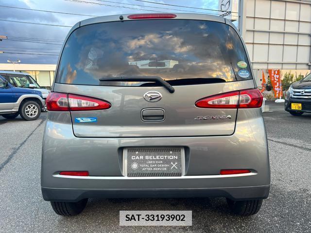 Daihatsu SONICA 2006-09 7819114-3