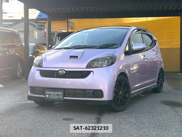 sat car