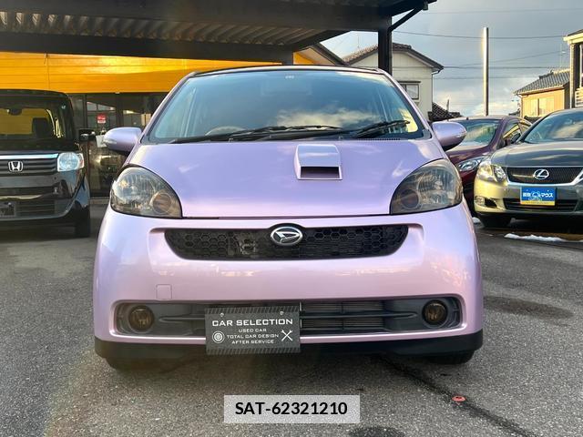 Daihatsu SONICA 2006-07 7819117-1