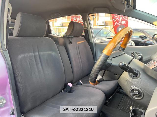 Daihatsu SONICA 2006-07 7819117-17