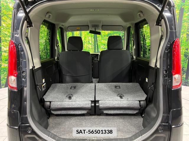 Suzuki SPACIA 2017-09 7811794-9