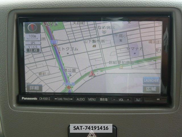 Suzuki SPACIA 2014-07 7812437-4