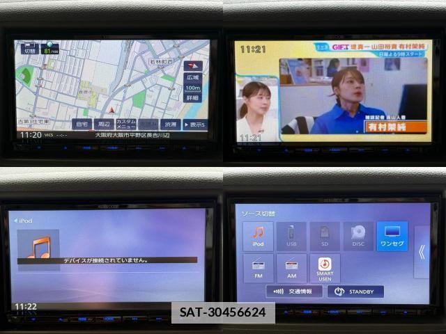 Suzuki SPACIA 2013-08 7812812-6