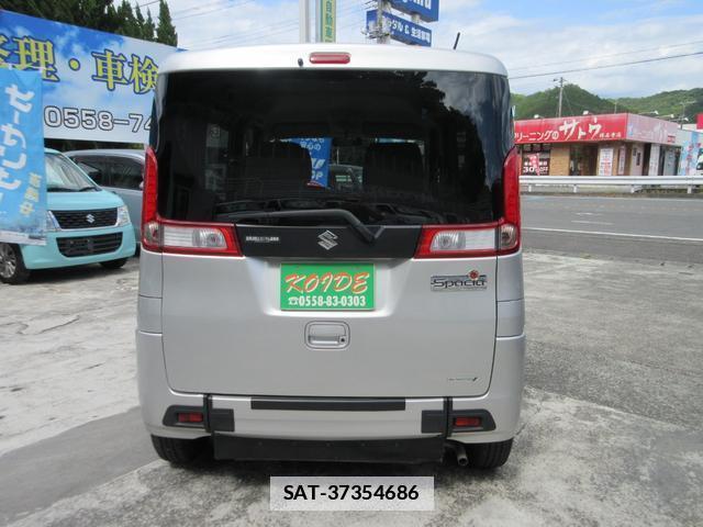Suzuki SPACIA 2014-04 7812913-1