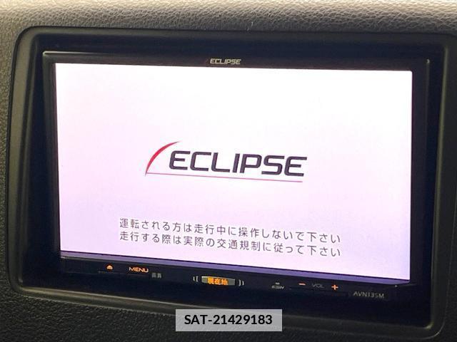 Suzuki SPACIA 2015-12 7818098-2
